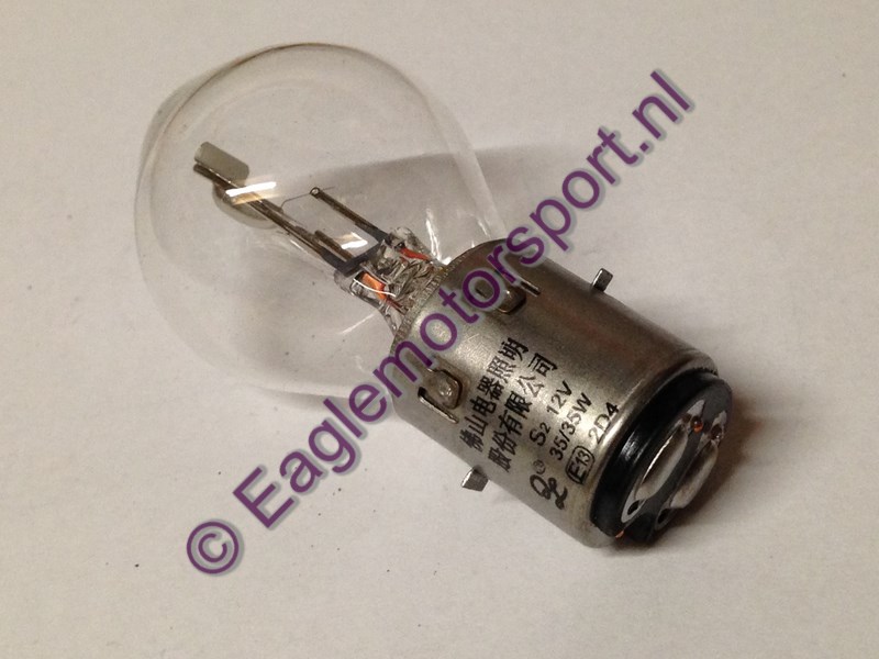 Lamp 12V 35/35W